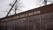 A Strasbourg, un mur des noms sur les lieux de la synagogue incendiée par les nazis