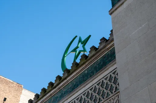 Mosquée (Illustration).